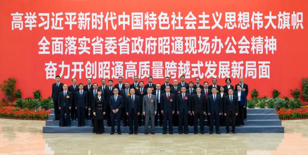 微信图片_20210928212805.jpg 微信图片_20210928212805.jpg