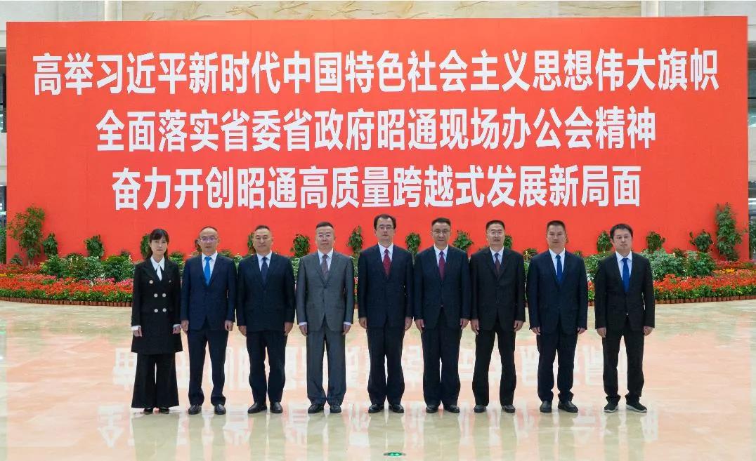 微信图片_20210928212820.jpg 微信图片_20210928212820.jpg