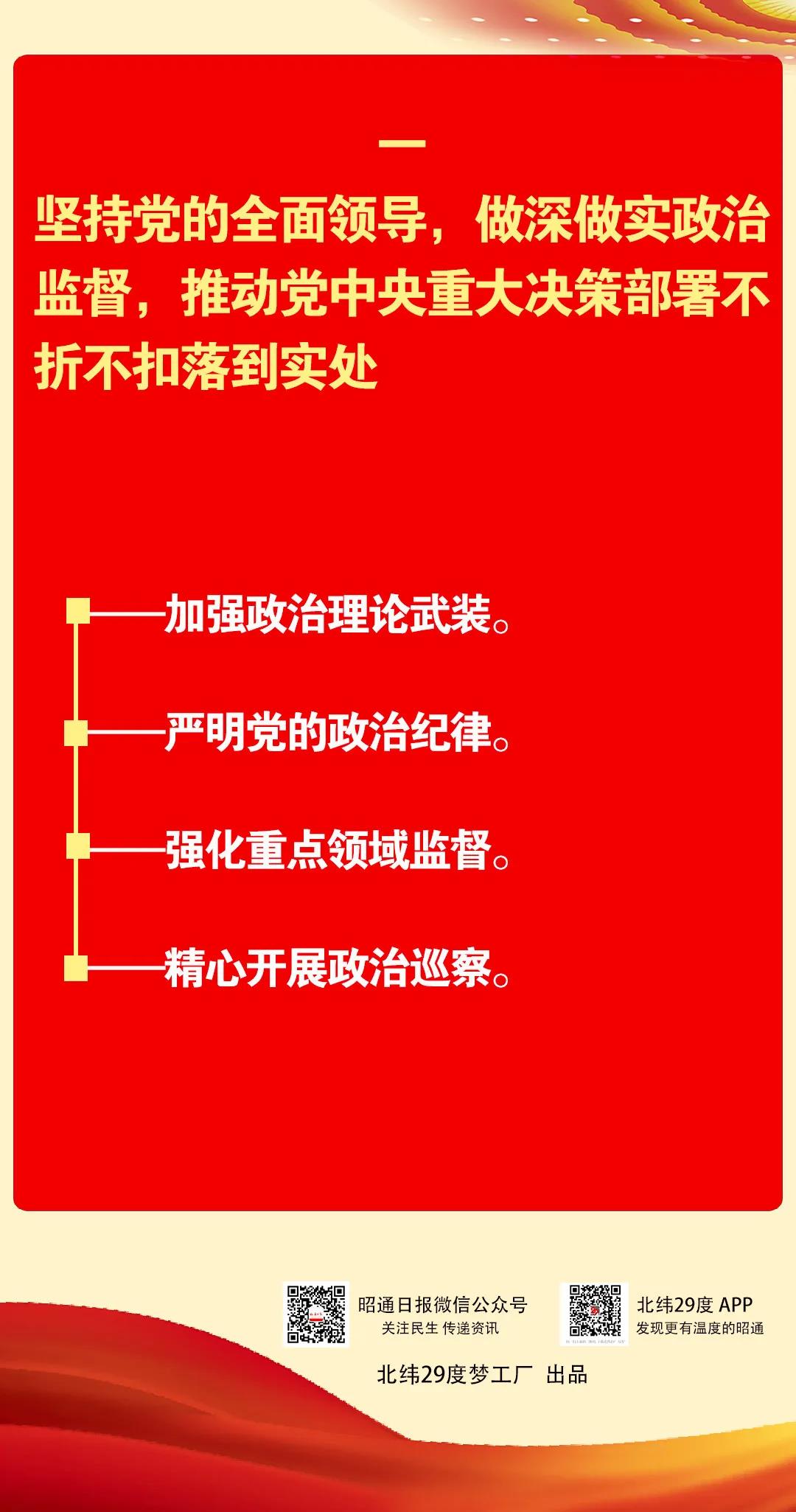微信图片_20210928213604.jpg