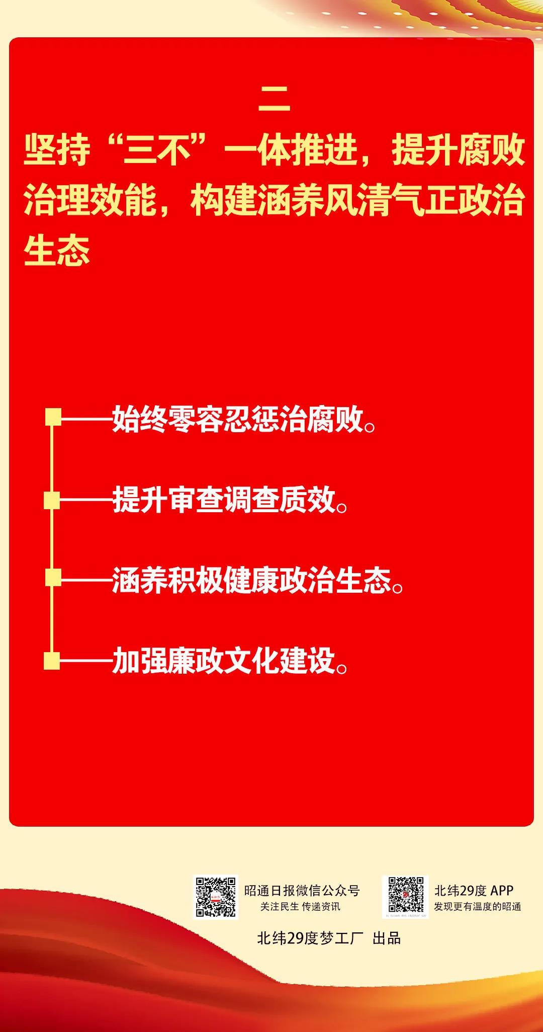 微信图片_20210928213609.jpg
