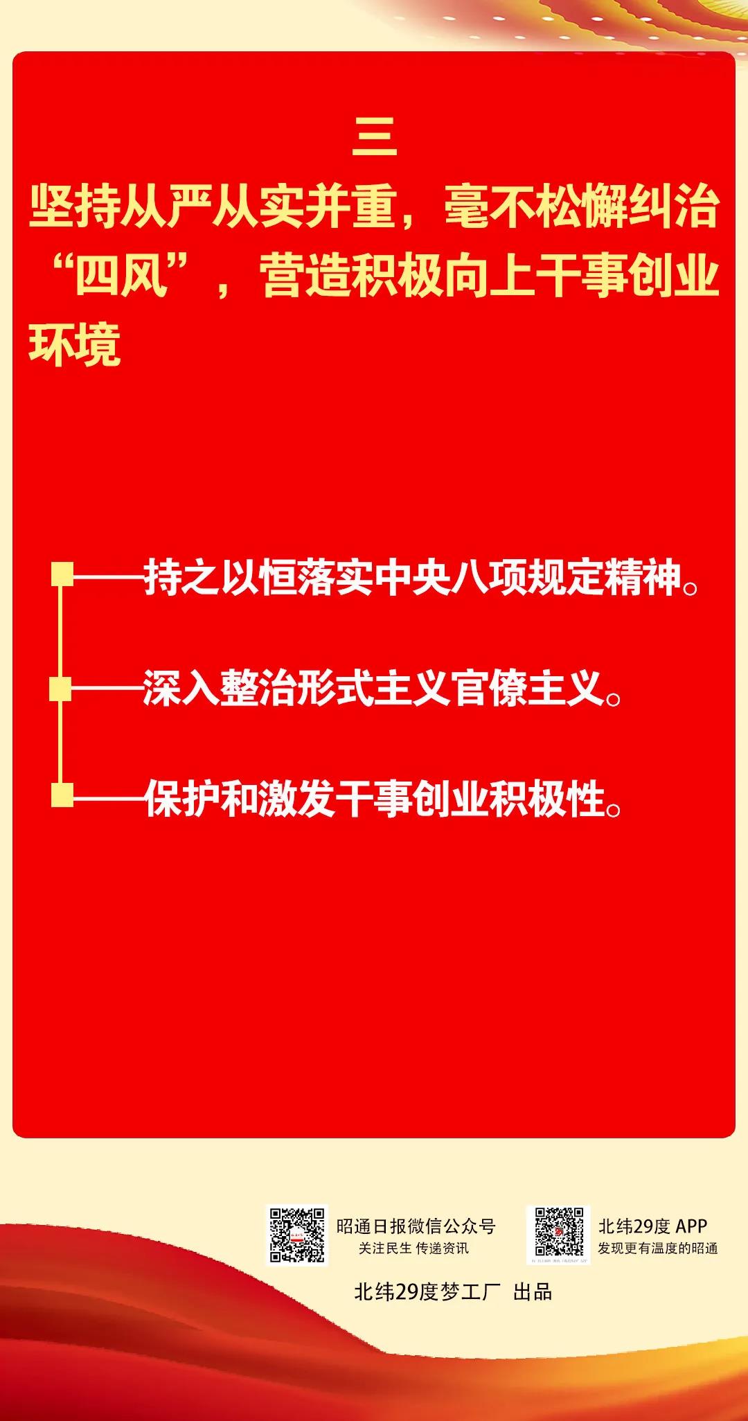 微信图片_20210928213614.jpg
