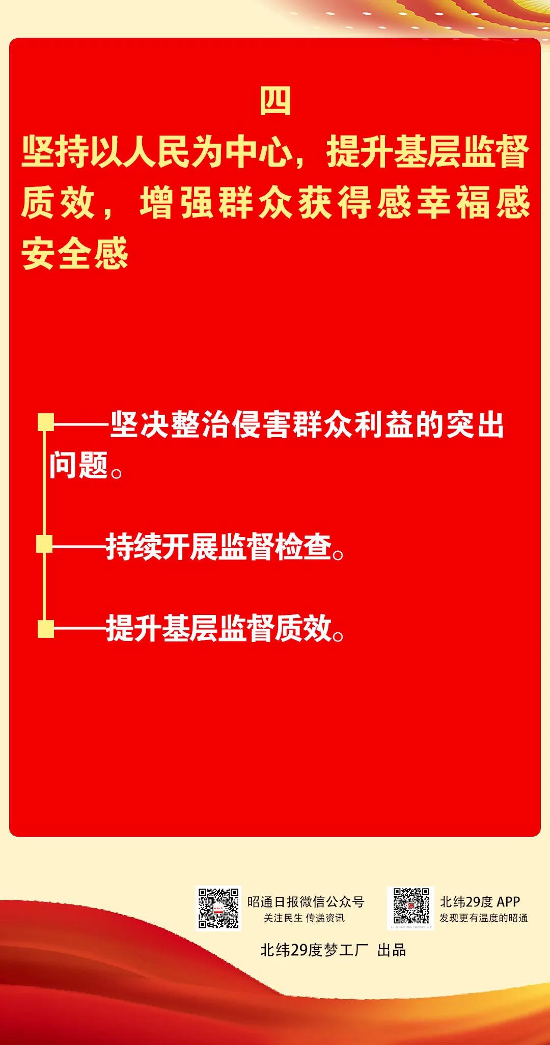 微信图片_20210928213618.jpg