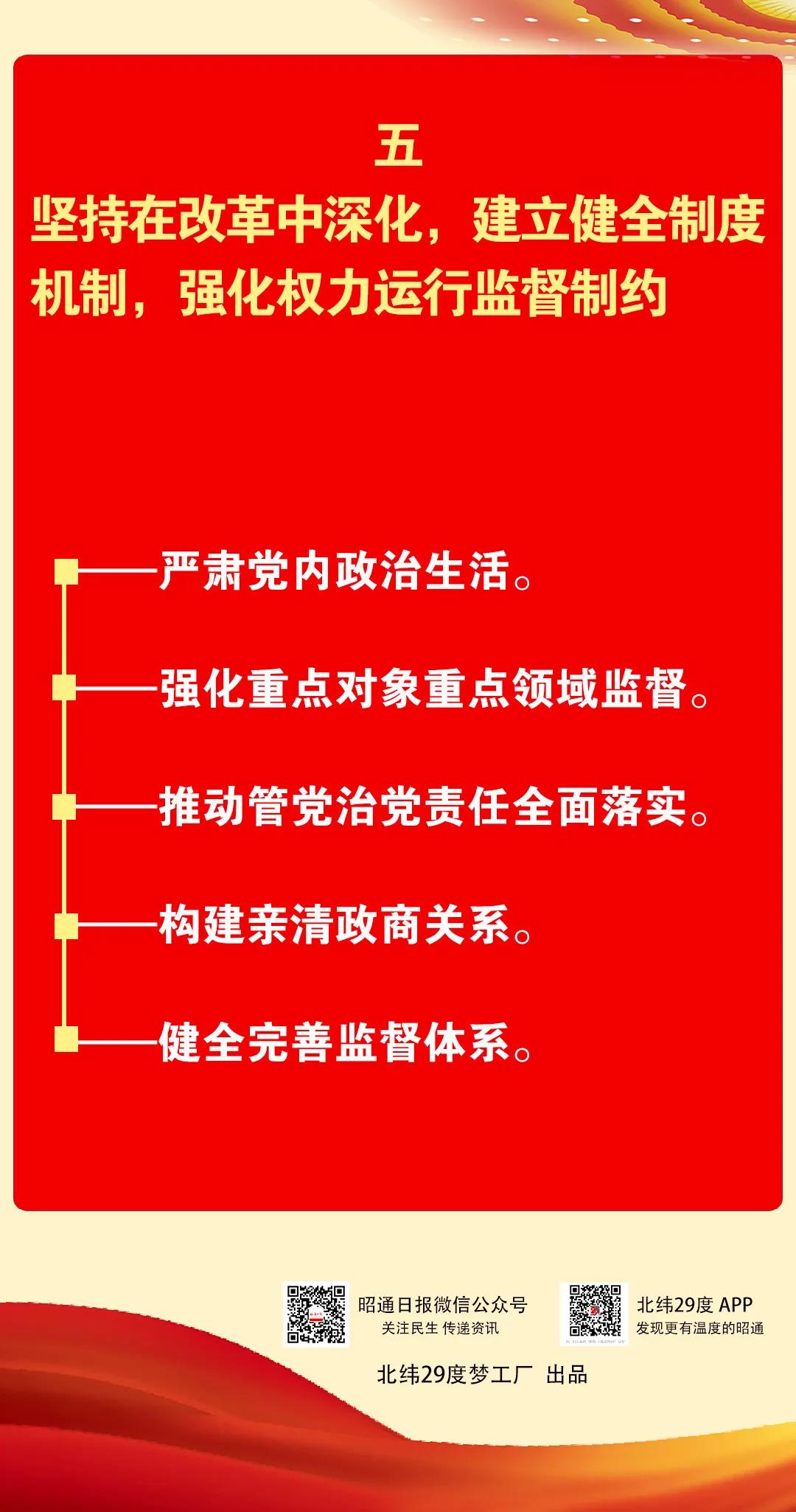 微信图片_20210928213622.jpg