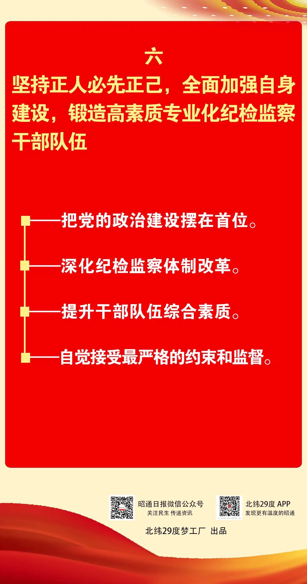 微信图片_20210928213626.jpg