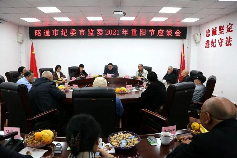 微信图片_20211018094952.jpg