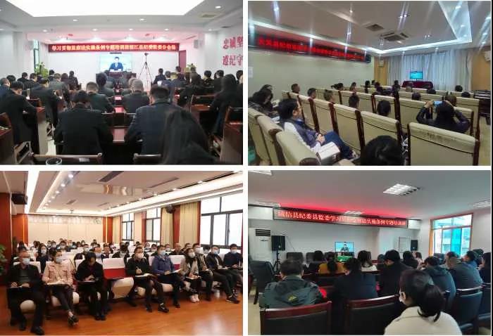 微信图片_20211022235826.jpg