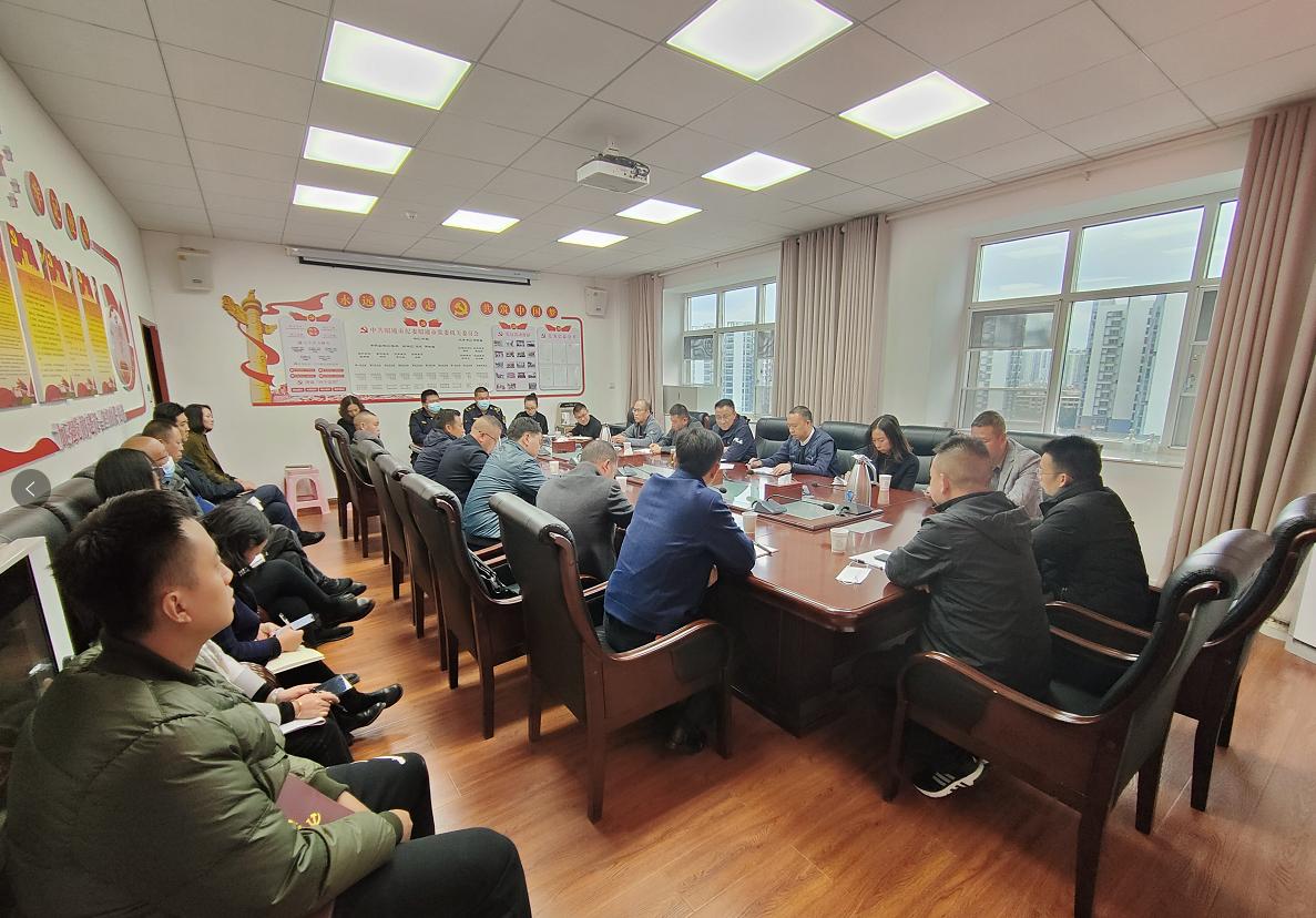 推进会.jpg