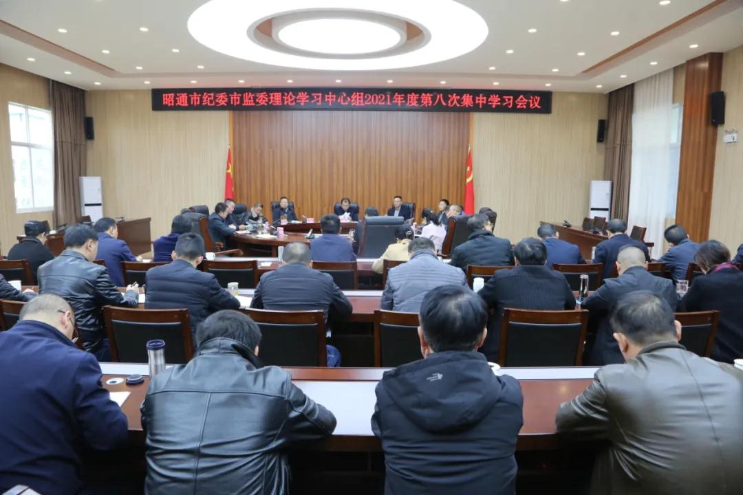 微信图片_20211109105955.jpg 微信图片_20211109105955.jpg