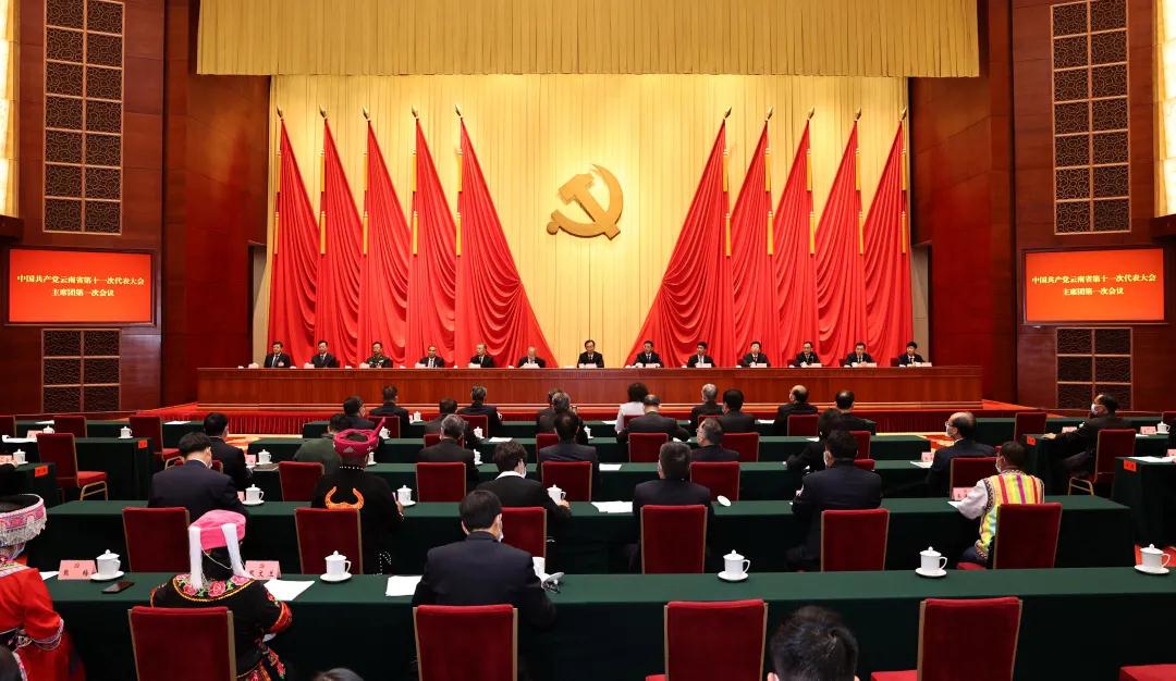 微信图片_20211201151839.jpg 微信图片_20211201151839.jpg