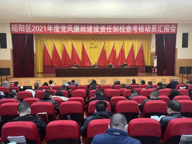 微信图片_20211212151742.jpg 微信图片_20211212151742.jpg