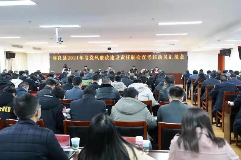 微信图片_20211212152317.jpg