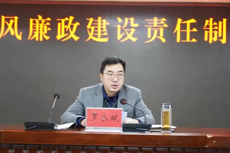 微信图片_20211212152321.jpg