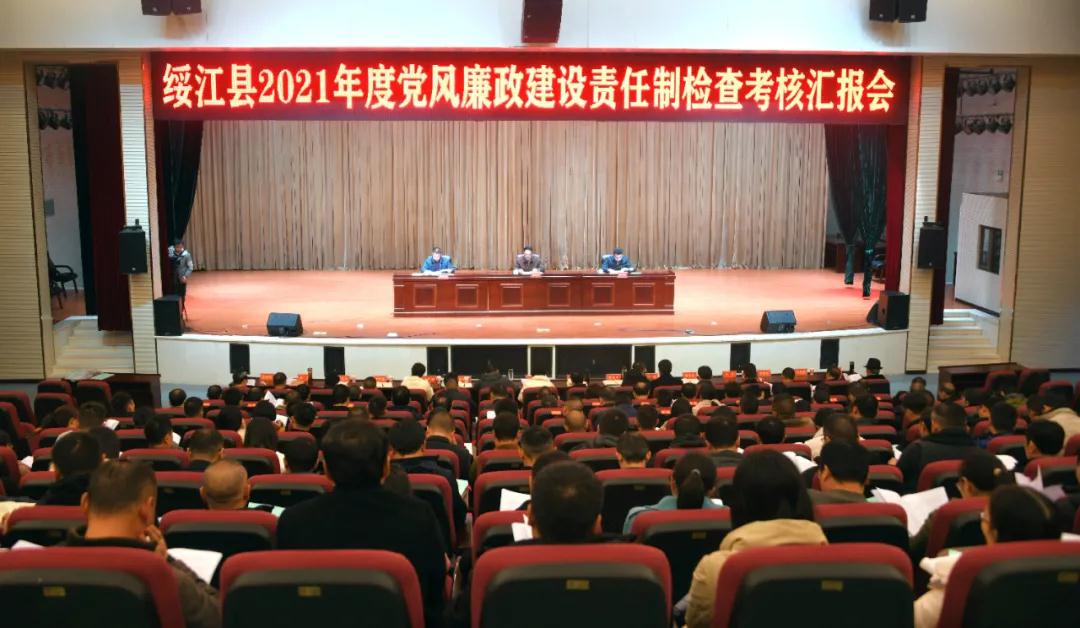 微信图片_20211212152534.jpg 微信图片_20211212152534.jpg