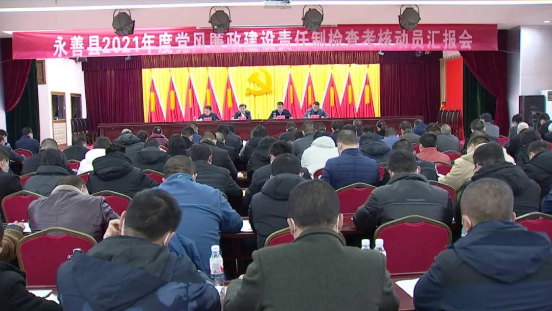 微信图片_20211212152819.jpg