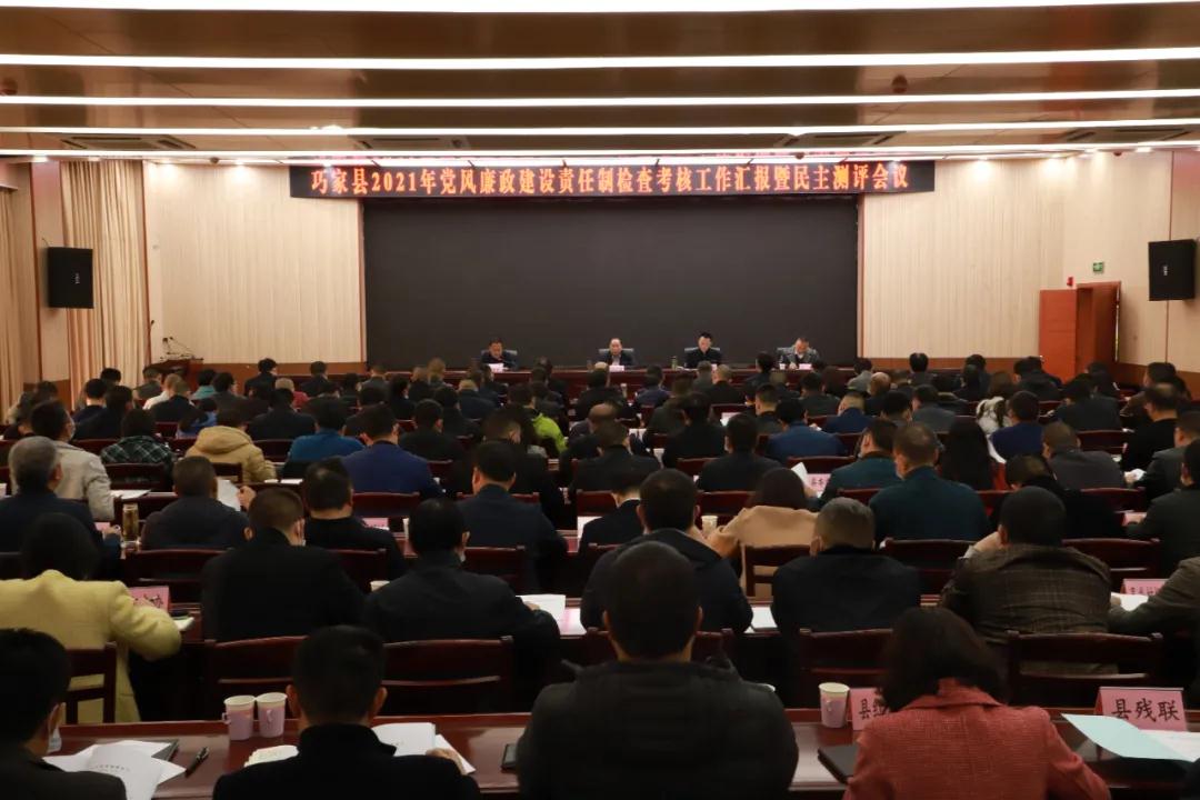 微信图片_20211215163249.jpg