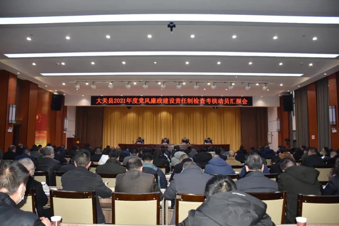 微信图片_20211215164027.jpg 微信图片_20211215164027.jpg