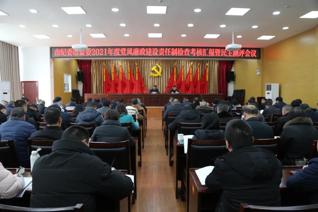 微信图片_20211215164557.jpg