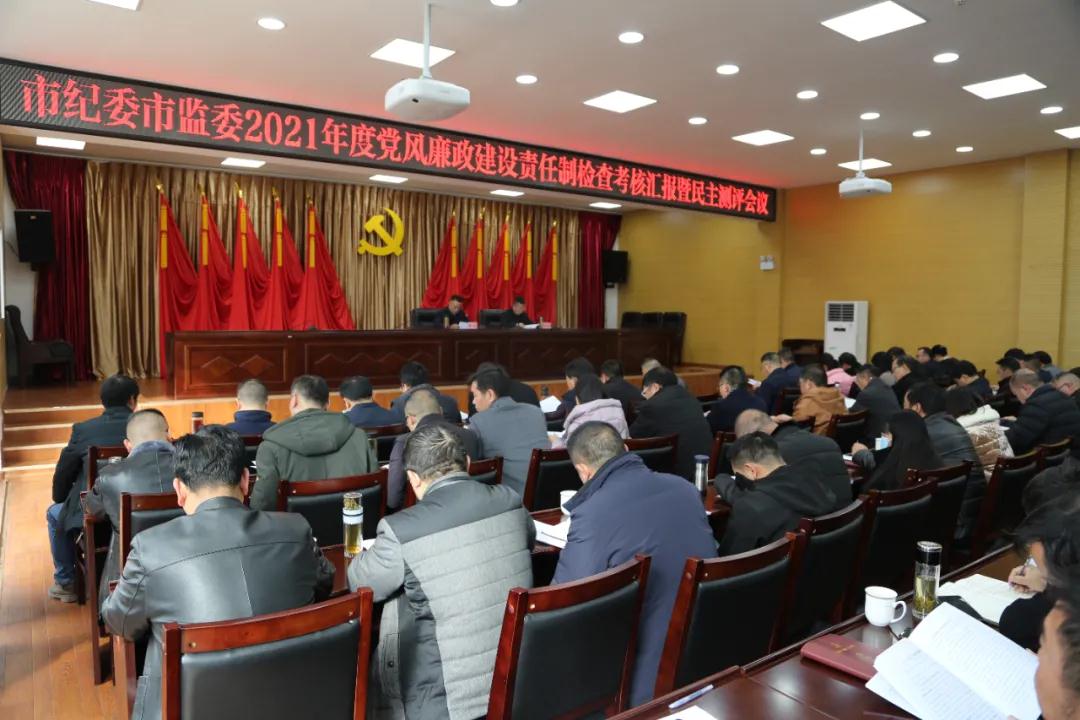 微信图片_20211215164601.jpg