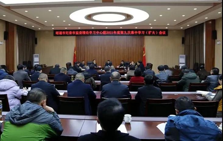 微信图片_20211215180137.jpg 微信图片_20211215180137.jpg