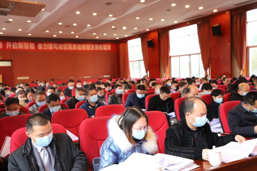 微信图片_20211215180343.jpg