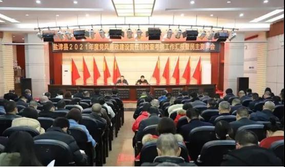 微信图片_20211220114833.jpg 微信图片_20211220114833.jpg