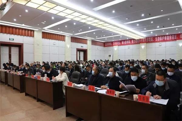 微信图片_20211220114840.jpg 微信图片_20211220114840.jpg