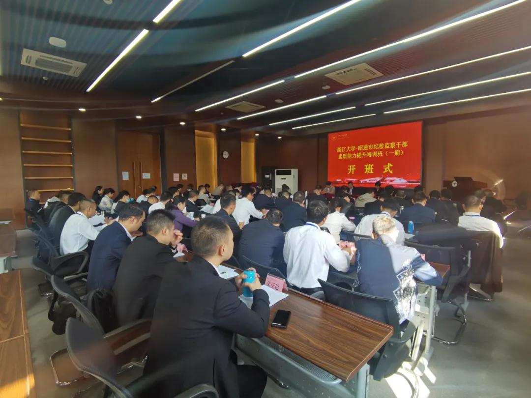 微信图片_20211220115213.jpg