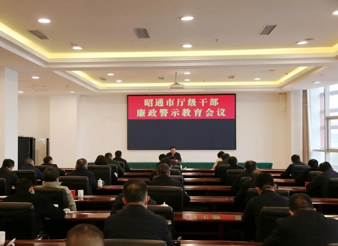 微信图片_20211222110654.jpg 微信图片_20211222110654.jpg