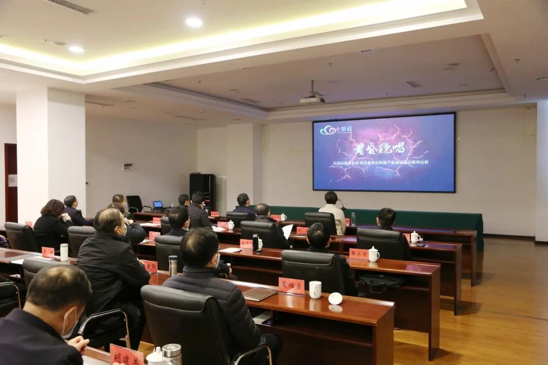 微信图片_20211222110700.jpg 微信图片_20211222110700.jpg