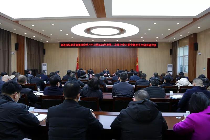微信图片_20220120110824.jpg