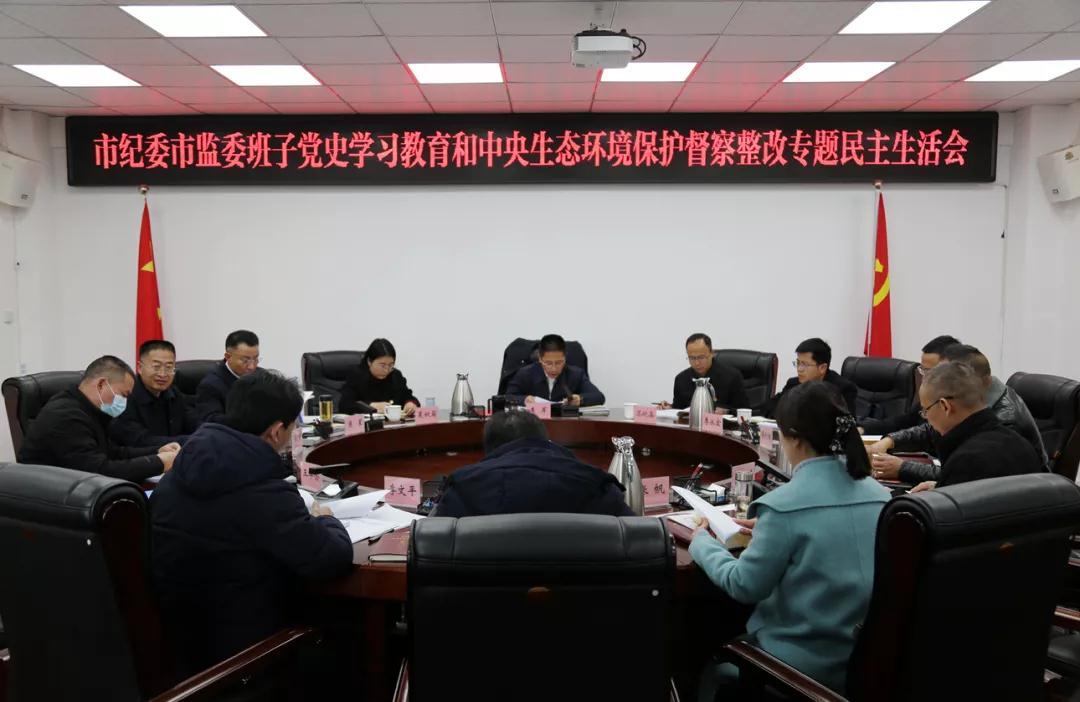 微信图片_20220207092903.jpg 微信图片_20220207092903.jpg