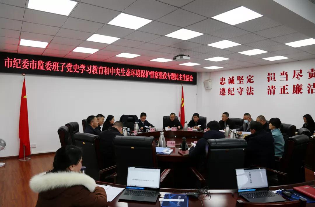 微信图片_20220207092913.jpg 微信图片_20220207092913.jpg