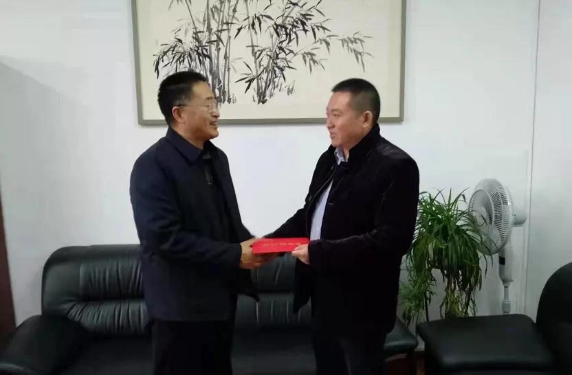 微信图片_20220207093423.jpg 微信图片_20220207093423.jpg