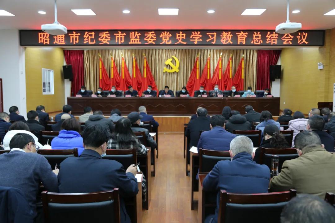 微信图片_20220207093659.jpg
