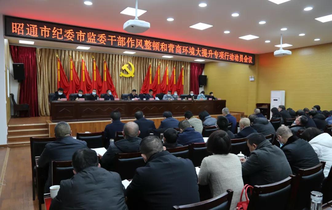 微信图片_20220207093907.jpg