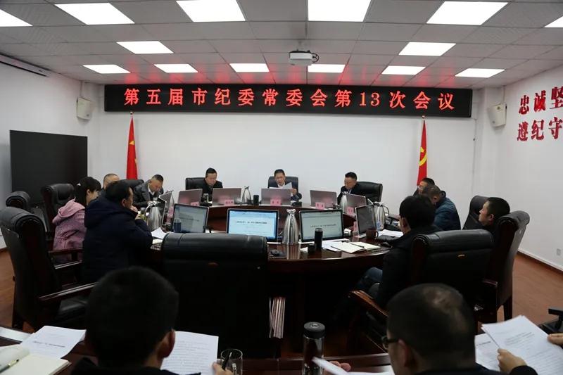 微信图片_20220207101248.jpg