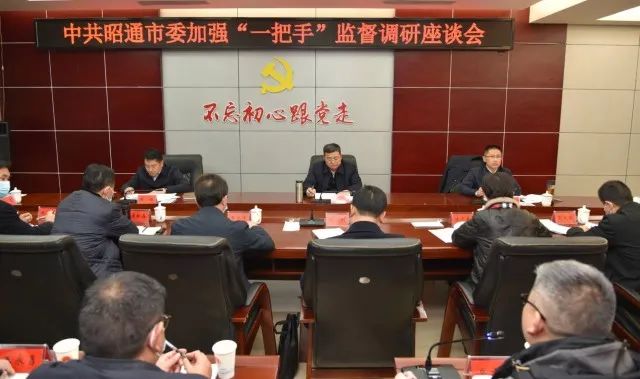 微信图片_20220308084911.jpg