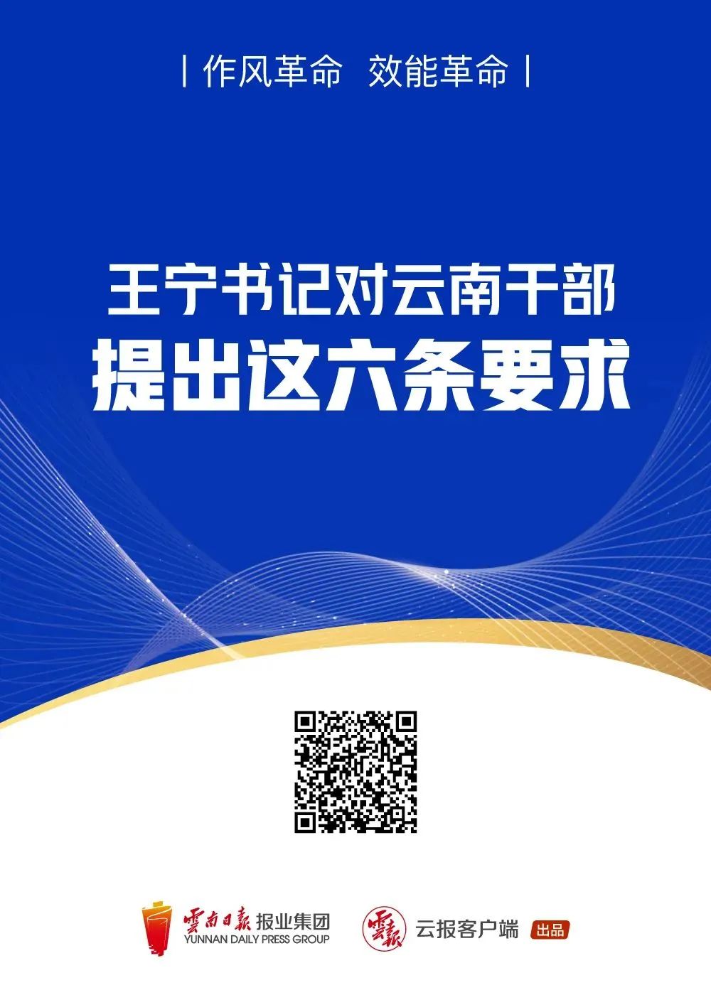 微信图片_20220316173632.jpg