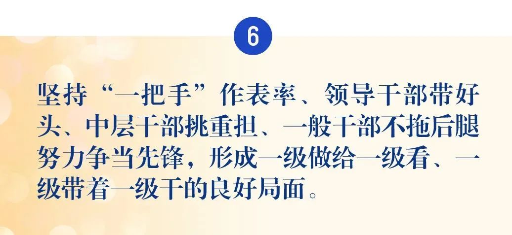 微信图片_20220316173913.jpg