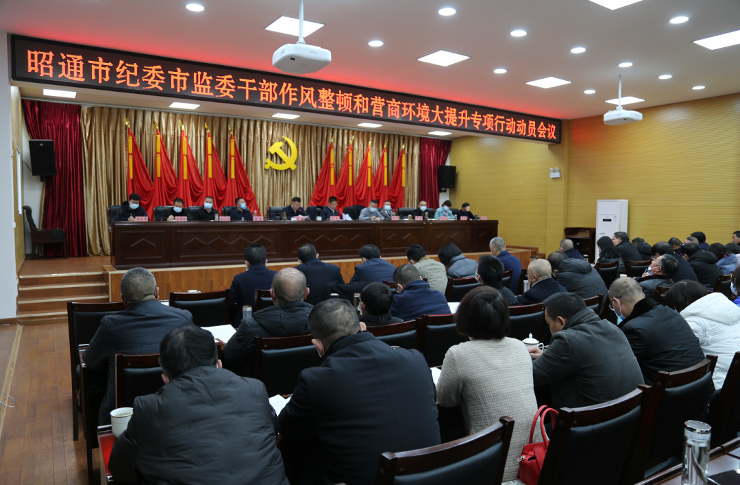 微信图片_20220316175004.png