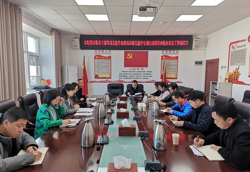 微信图片_20220316175007.png