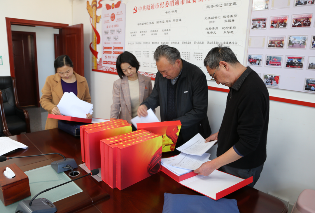 微信图片_20220329155122.png