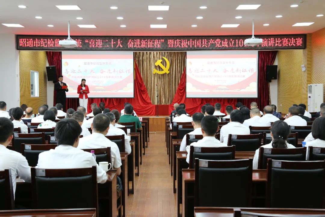 微信图片_20220704112143.jpg