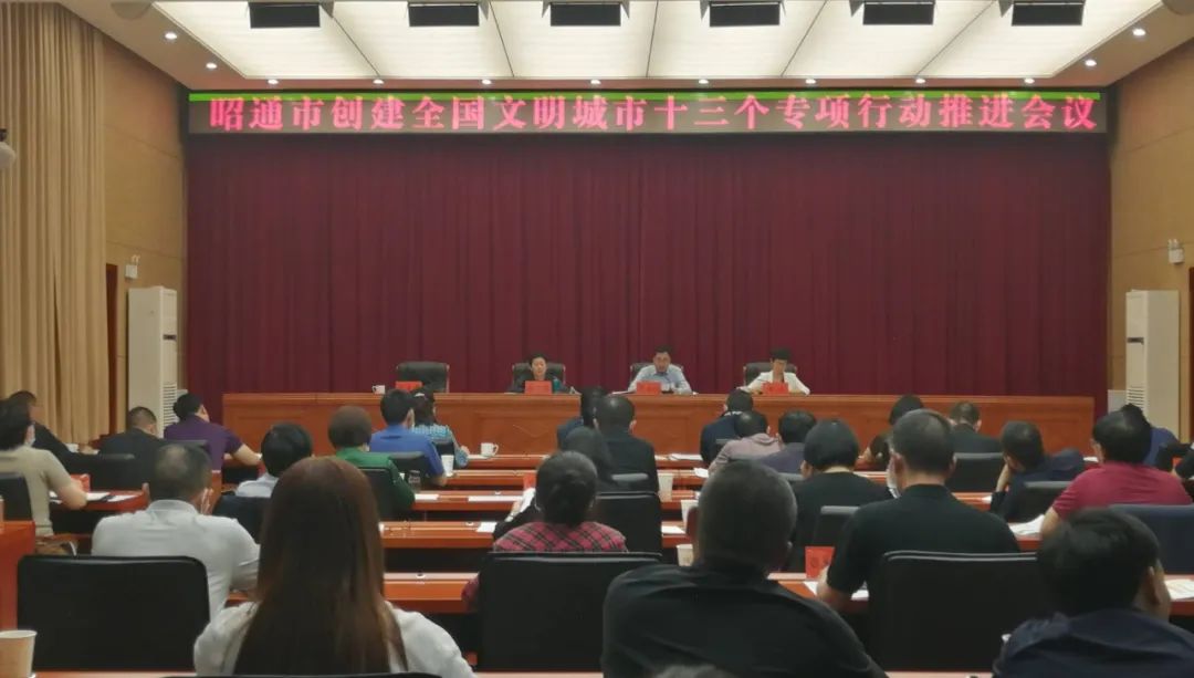 微信图片_20220706165930.jpg