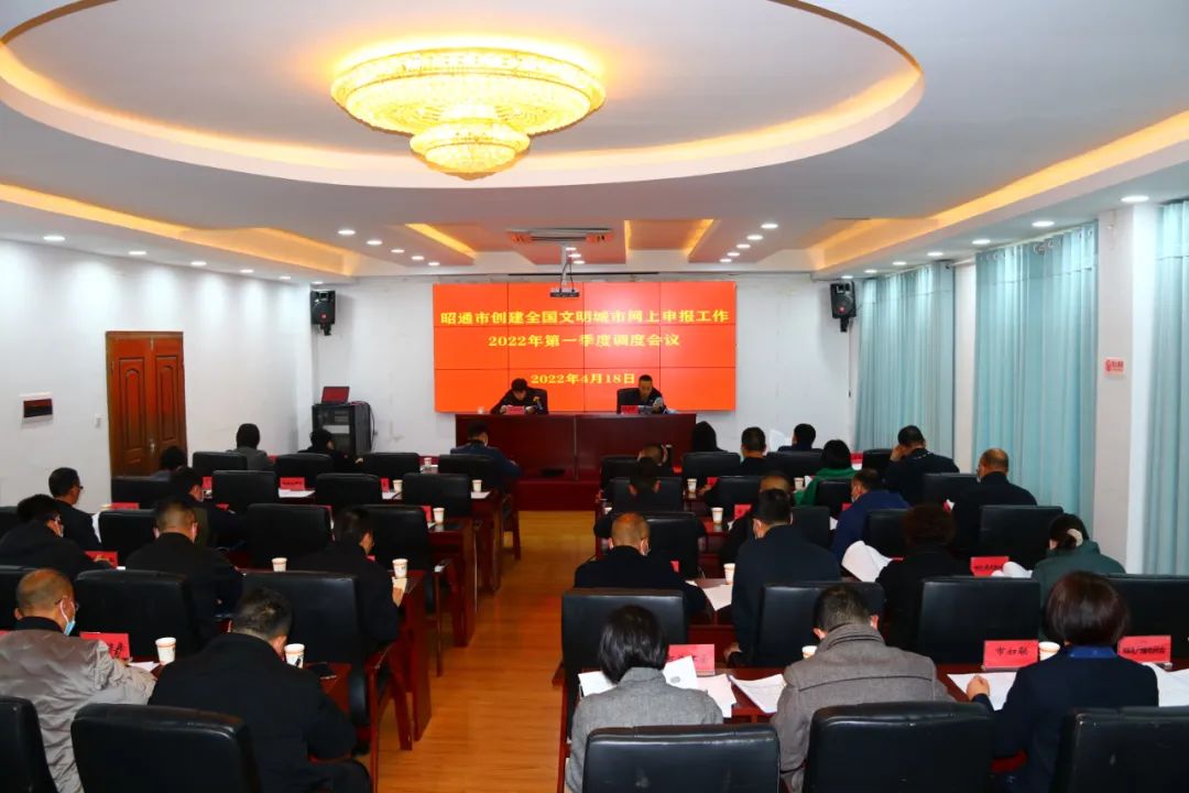 微信图片_20220706172841.jpg