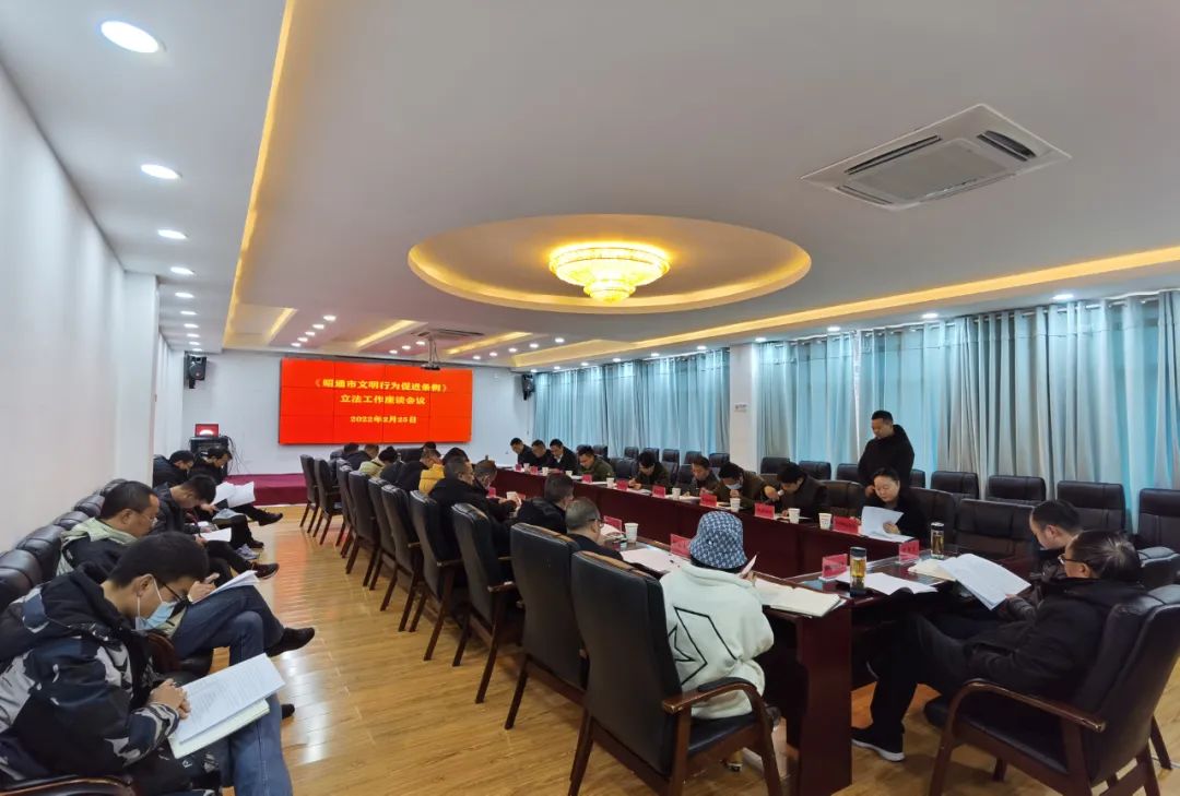 微信图片_20220706174439.jpg