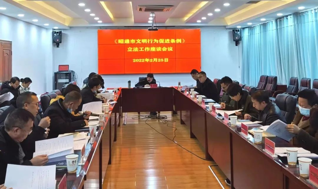 微信图片_20220706174444.jpg