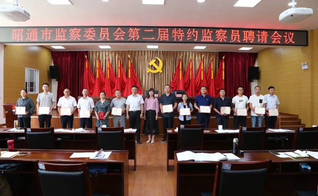 微信图片_20220822084932.jpg