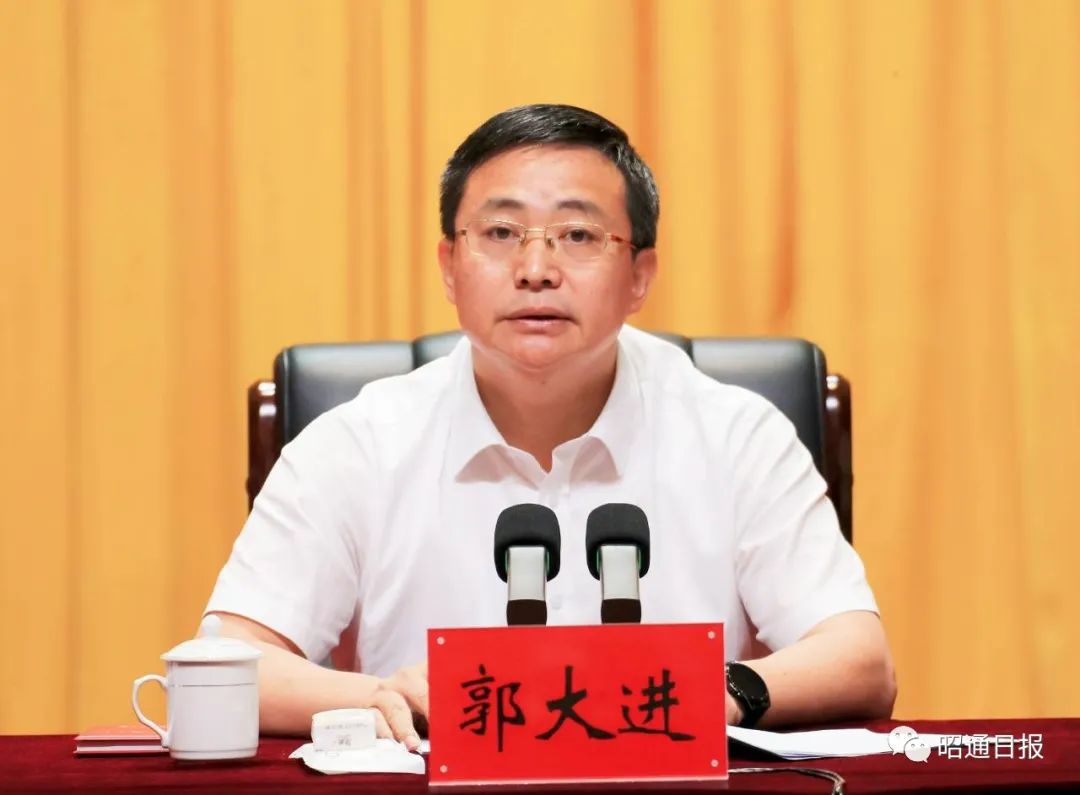 微信图片_20220901104103.jpg