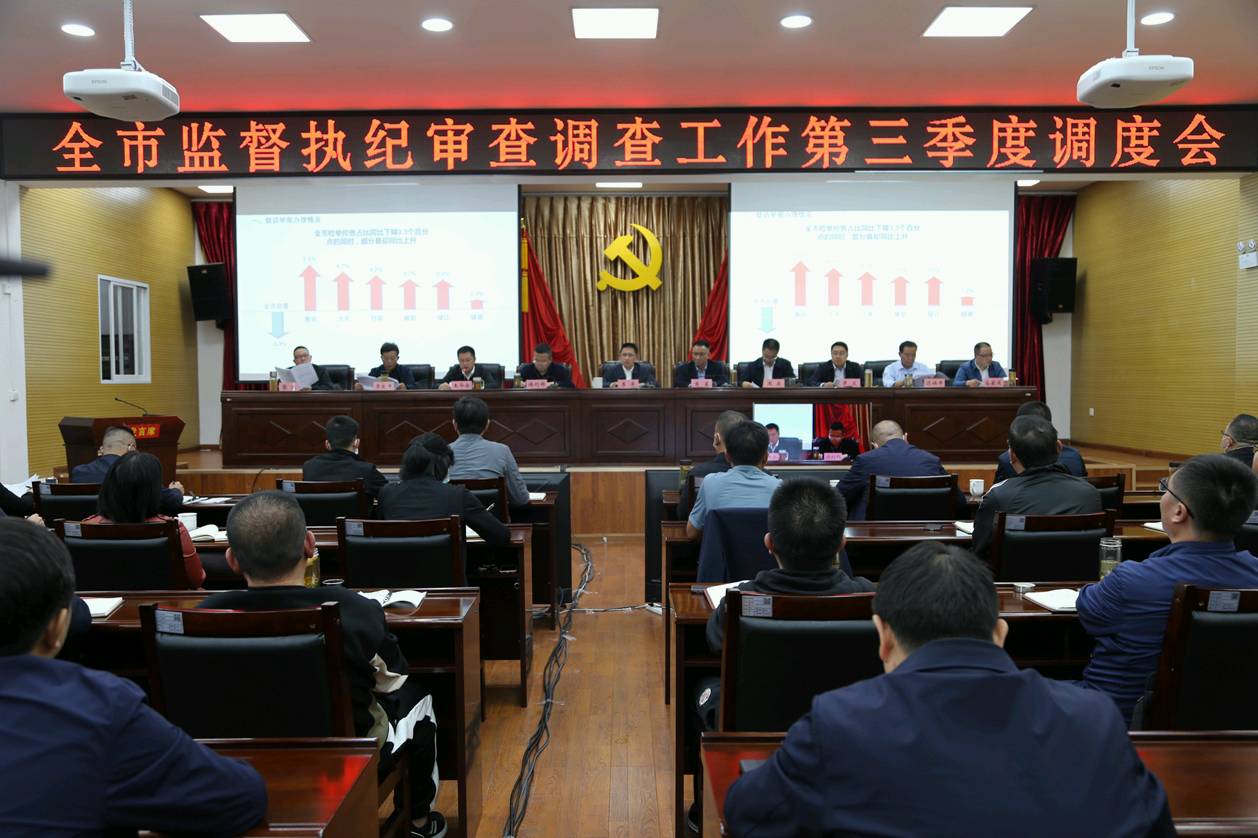 微信图片_20220927181400.png